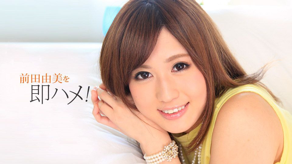 日系裸妆素颜照片贱货，人前女神人后母狗（簡.介下载免费最新福利